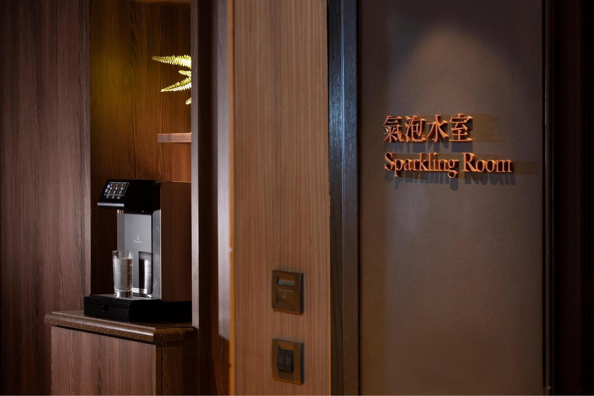 Palais De Chine Hotel Тайбэй Экстерьер фото Smoking room in a hotel in Hong Kong