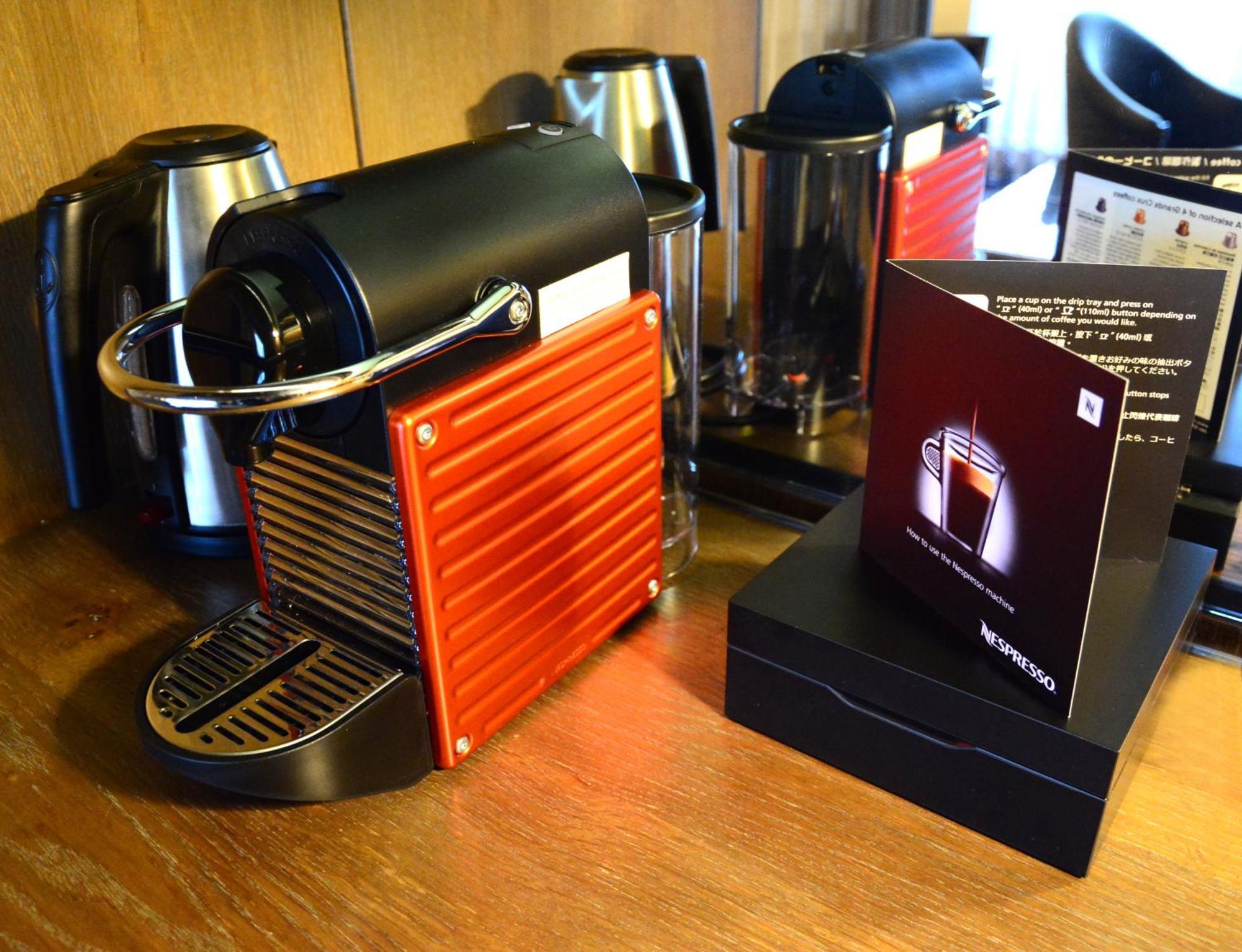 Palais De Chine Hotel Тайбэй Экстерьер фото A Nespresso machine